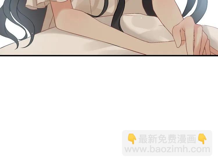 第71话 互相赌气！56
