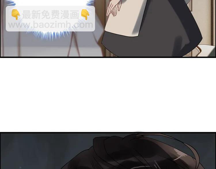 第71话 互相赌气！63