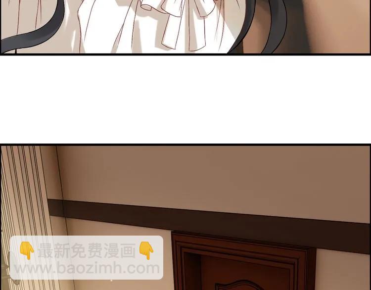 第71话 互相赌气！7