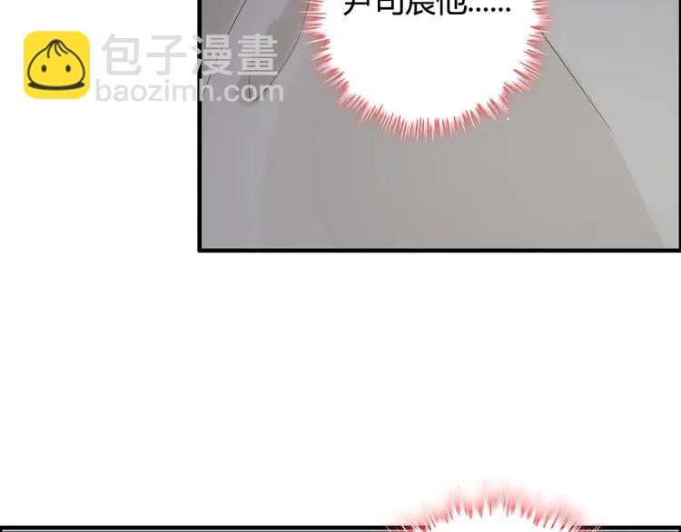 第71话 互相赌气！74