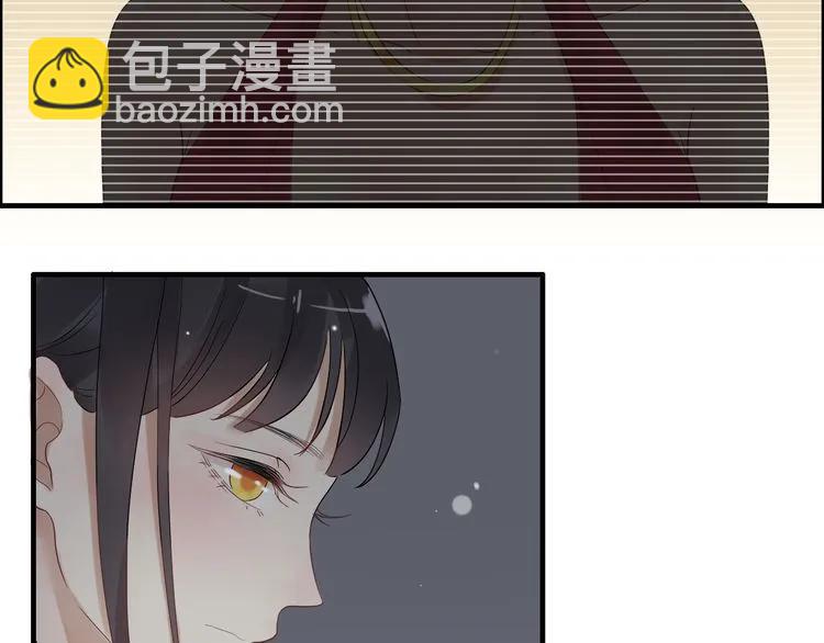第71话 互相赌气！76