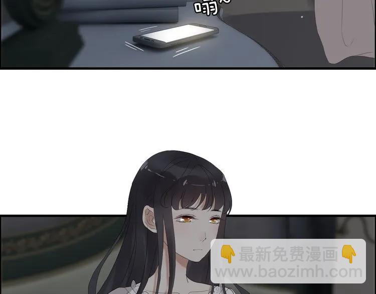 第71话 互相赌气！79