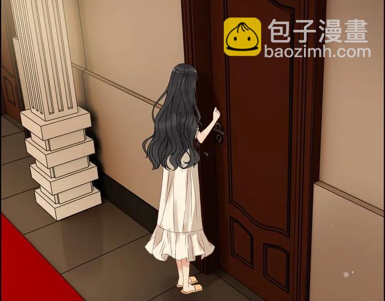 第71话 互相赌气！8