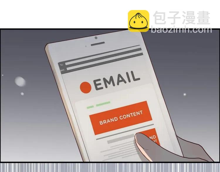 第71话 互相赌气！81
