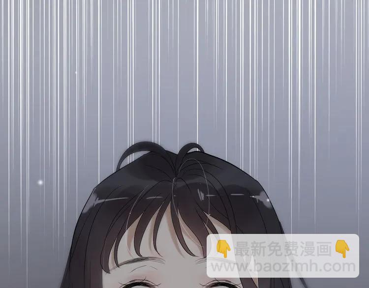 第71话 互相赌气！82