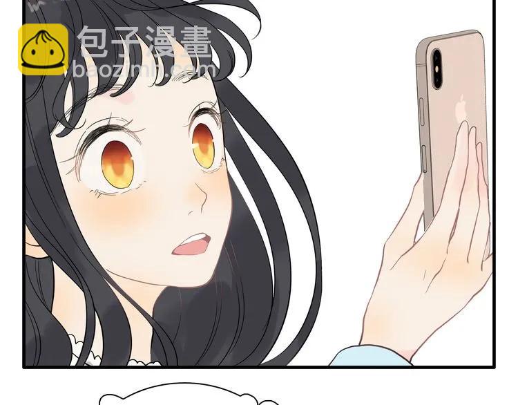 第71话 互相赌气！92