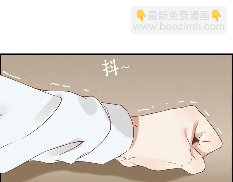 第72话 他在外面真的有女人！106