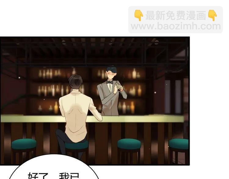 第72话 他在外面真的有女人！13