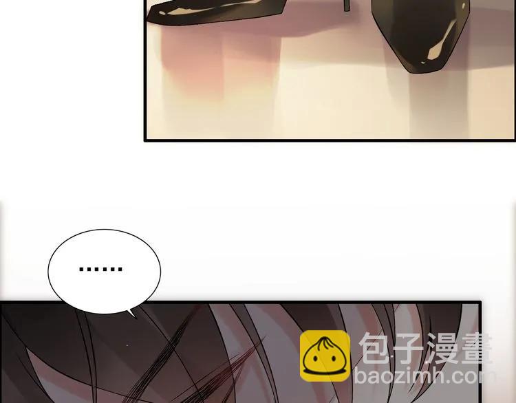 第72话 他在外面真的有女人！19