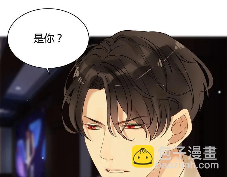 第72话 他在外面真的有女人！27