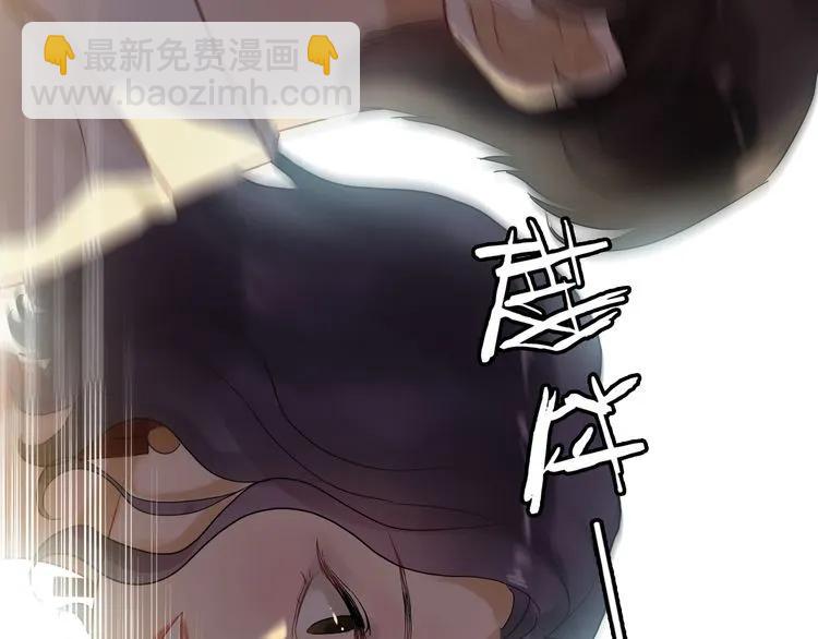 第72话 他在外面真的有女人！37