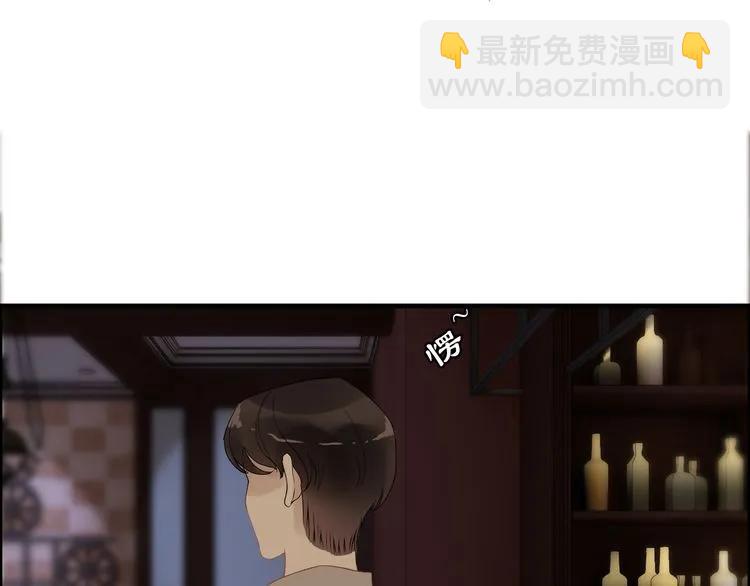 第72话 他在外面真的有女人！45