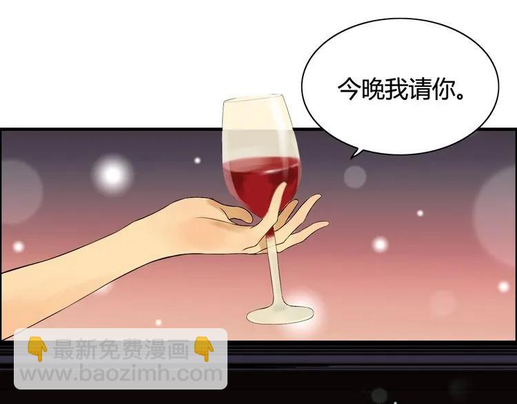 第72话 他在外面真的有女人！54