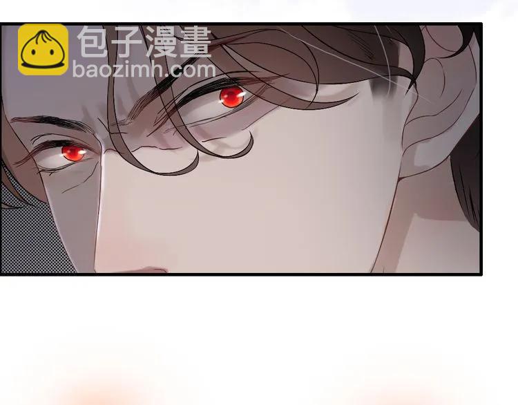 第72话 他在外面真的有女人！62