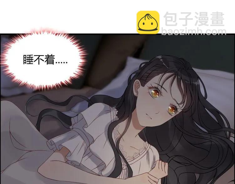 第72话 他在外面真的有女人！64