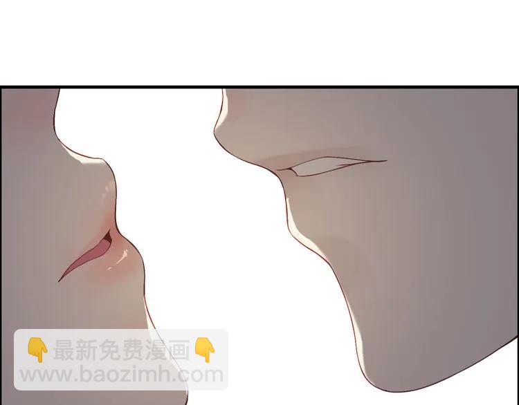 第72话 他在外面真的有女人！80