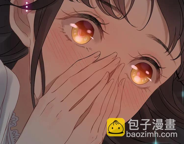 第72话 他在外面真的有女人！87