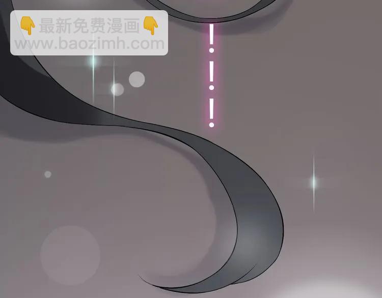 第72话 他在外面真的有女人！90