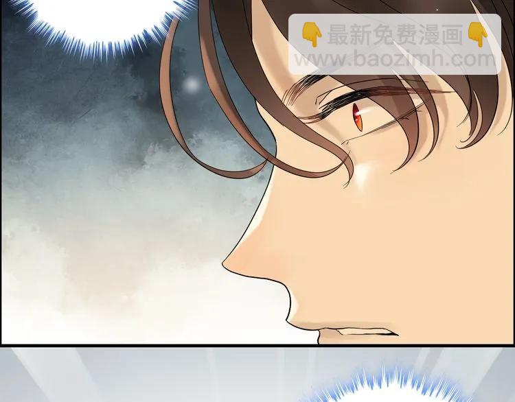 第72话 他在外面真的有女人！96