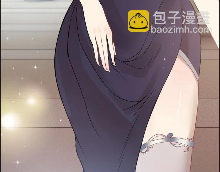第73话 他怎么有这么笨的老婆61