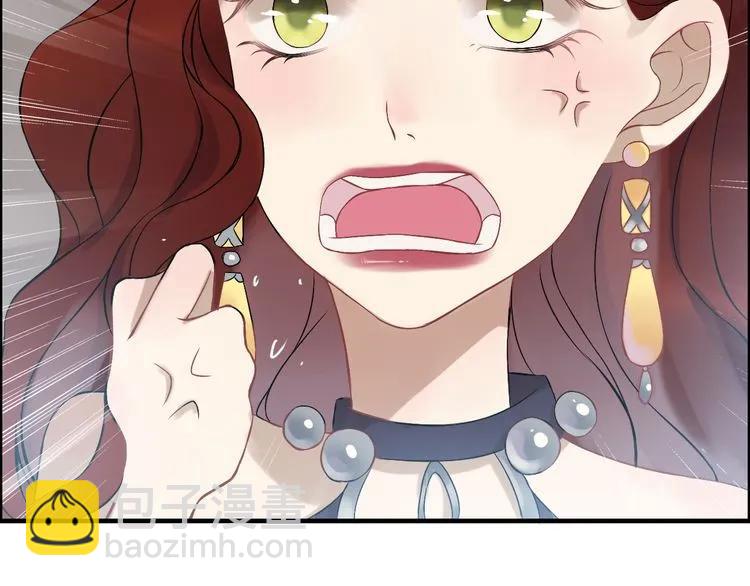 第73话 他怎么有这么笨的老婆65
