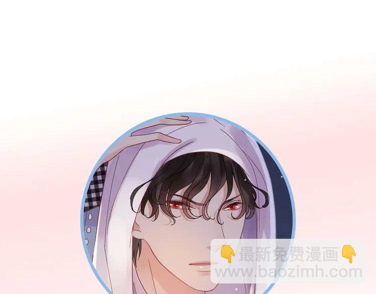 第73话 他怎么有这么笨的老婆92