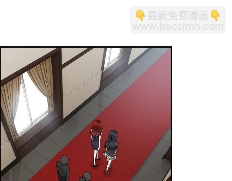 第74话 明争暗斗10