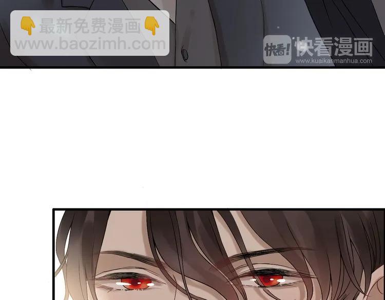 第74话 明争暗斗17