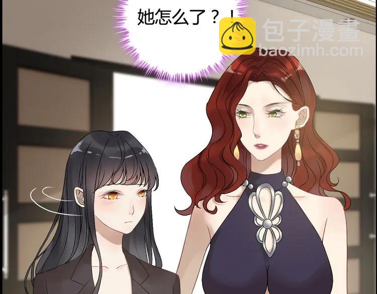 第74话 明争暗斗20