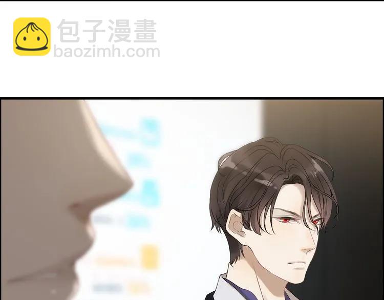 第74话 明争暗斗26