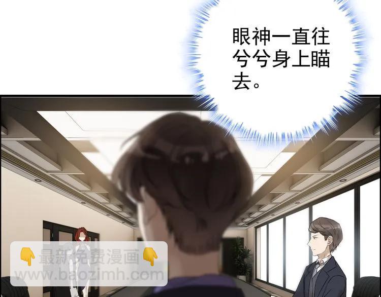 第74话 明争暗斗29