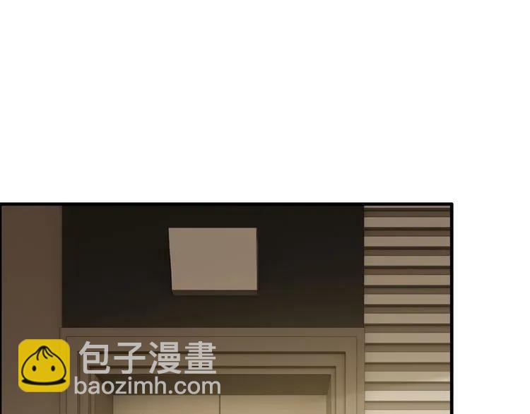 第74话 明争暗斗3