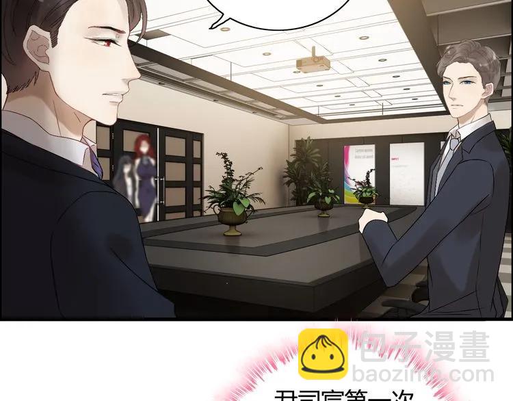 第74话 明争暗斗31