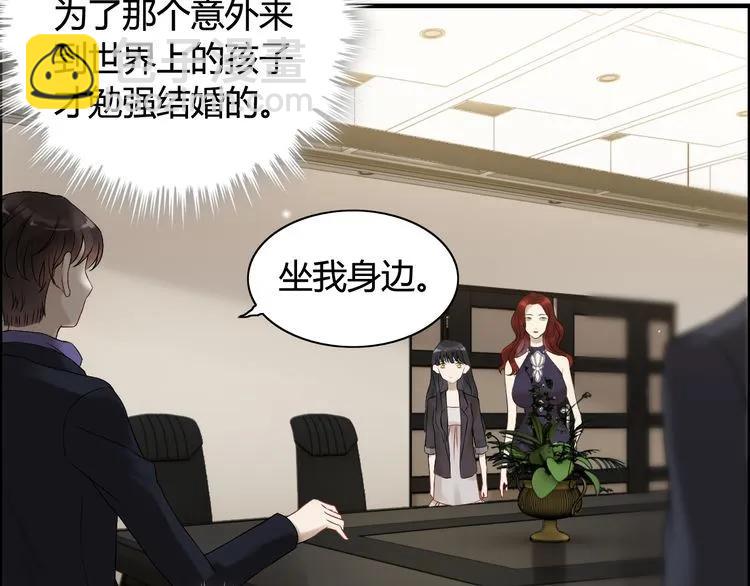 第74话 明争暗斗36