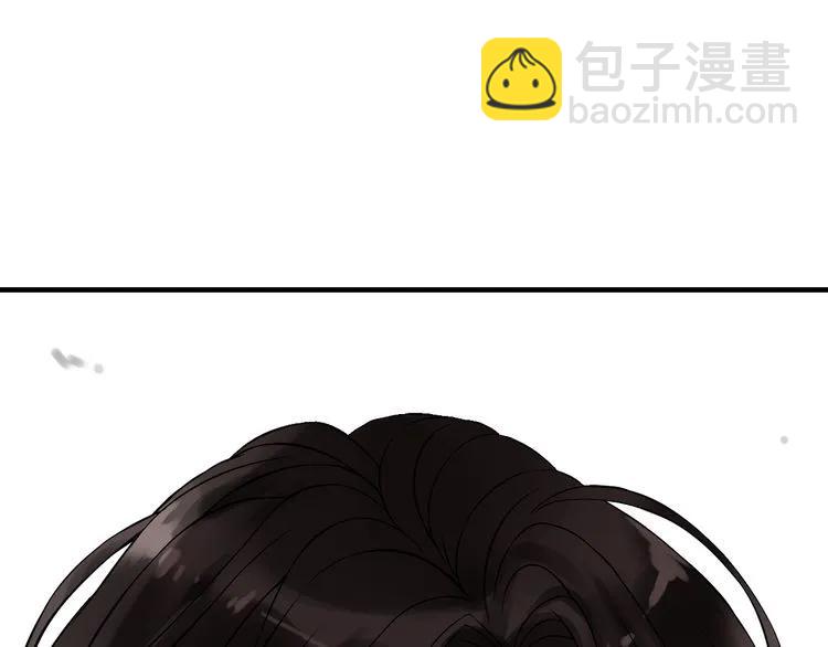 第74话 明争暗斗58
