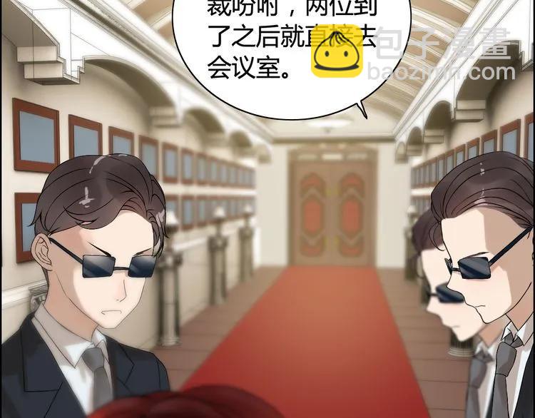第74话 明争暗斗6