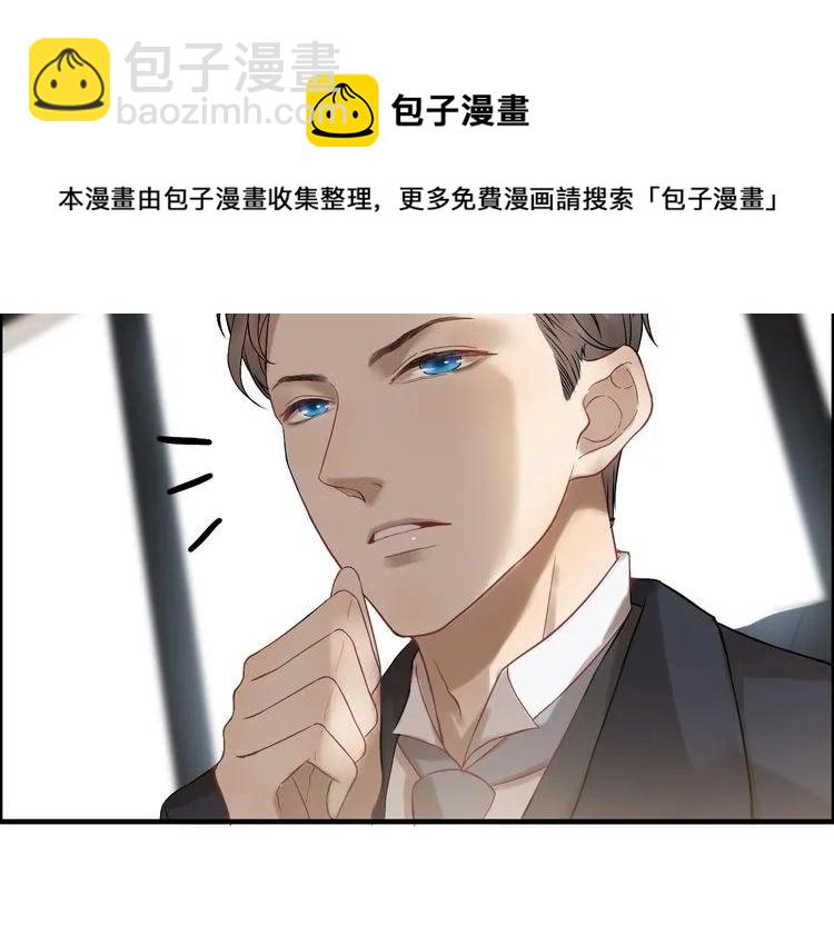 第74话 明争暗斗69