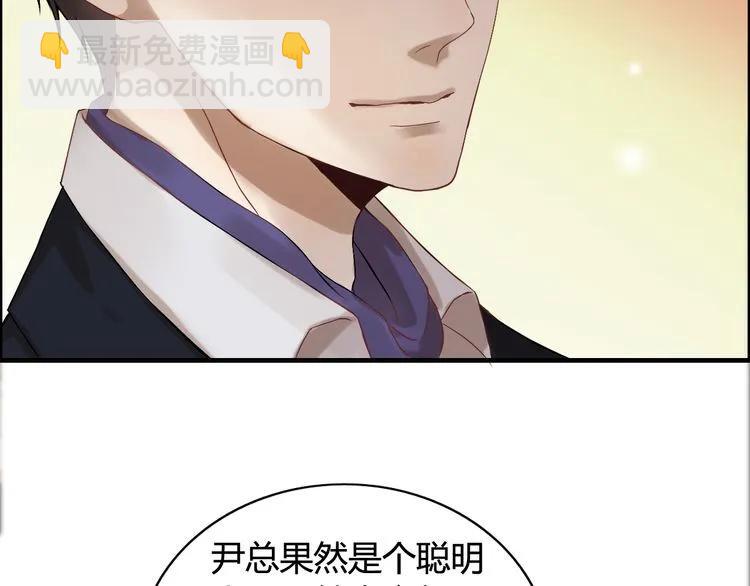 第74话 明争暗斗72