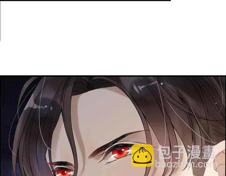 第74话 明争暗斗76