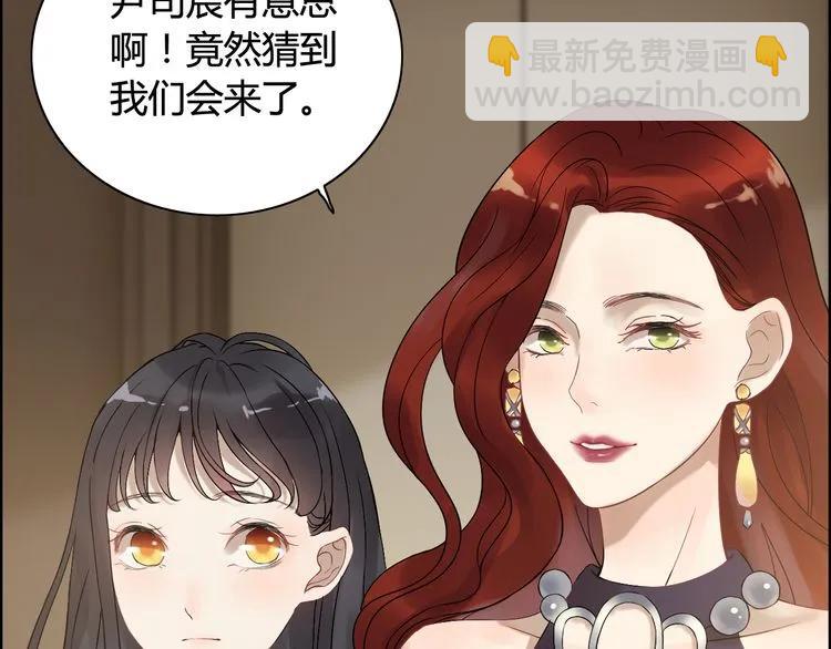 第74话 明争暗斗8