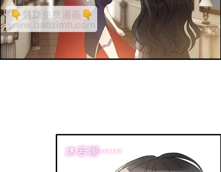 第75话 必谈的合作12