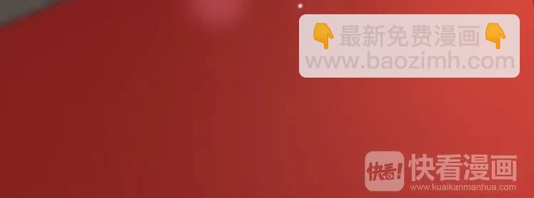 第75话 必谈的合作25