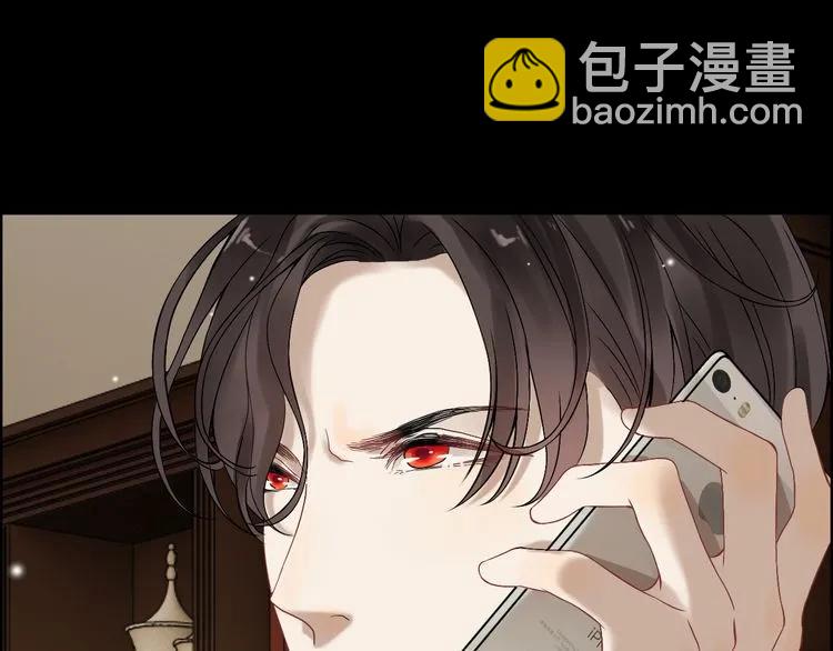 第75话 必谈的合作52