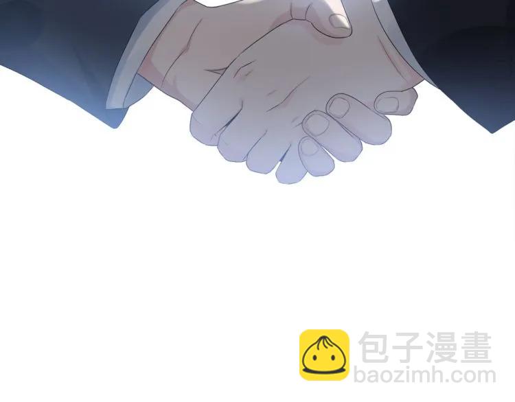 第75话 必谈的合作63