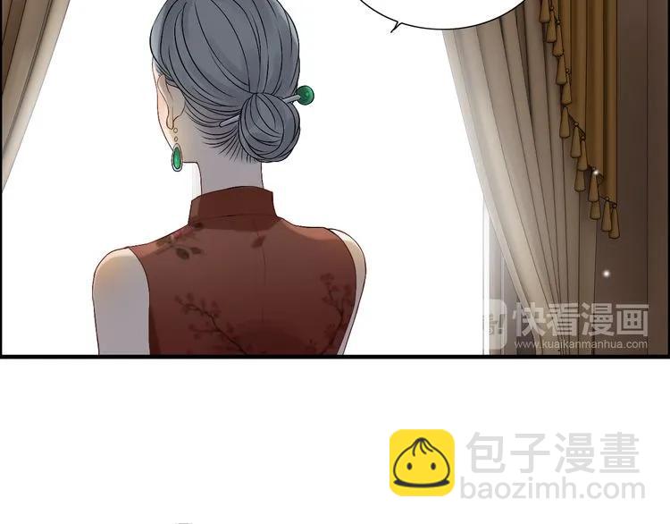 第75话 必谈的合作82