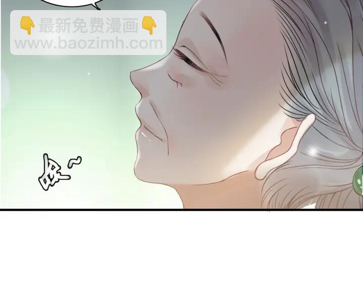 第76话 关于她的故事13