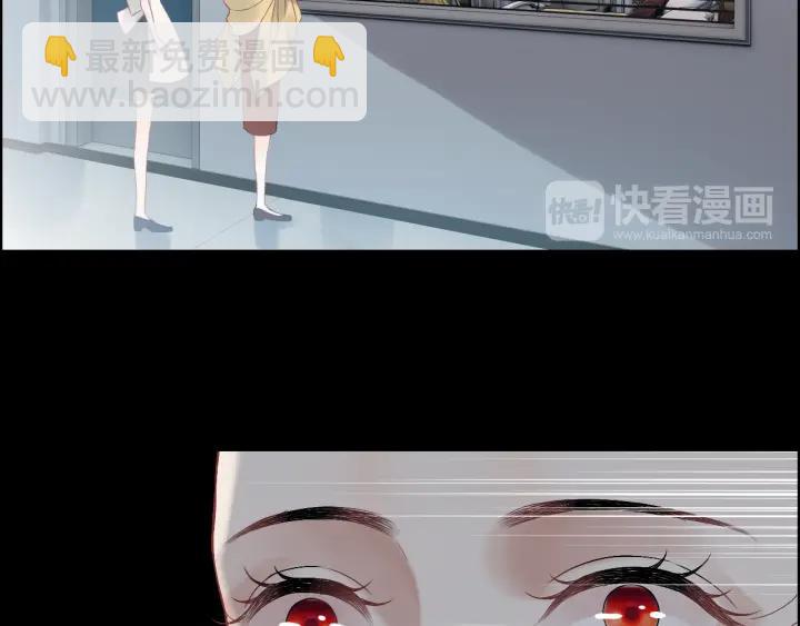 第76话 关于她的故事19