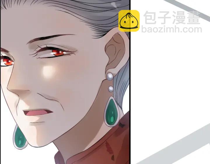 第76话 关于她的故事45