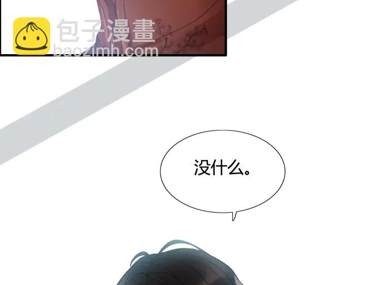 第76话 关于她的故事46
