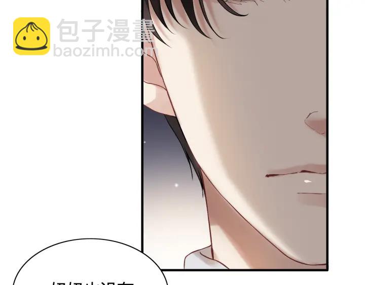 第76话 关于她的故事56